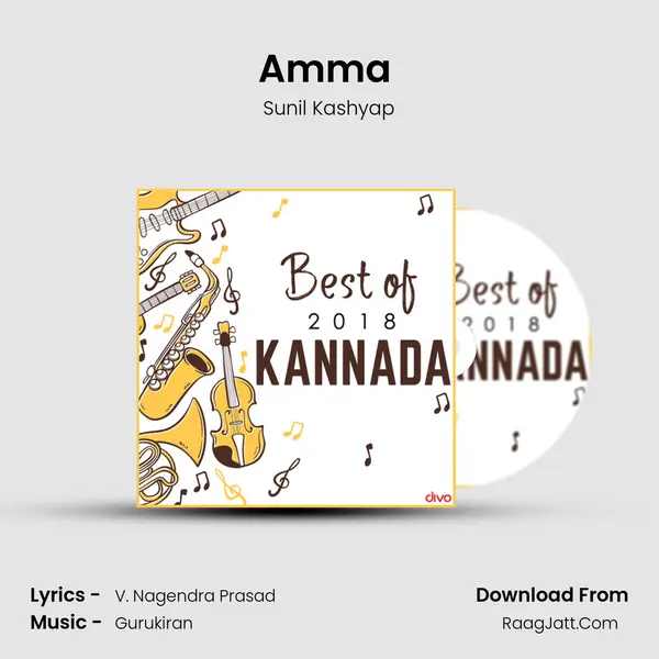 Amma (From 