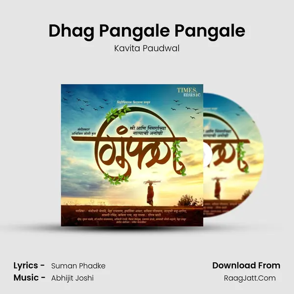Dhag Pangale Pangale MP3 Song by Kavita Paudwal Cover