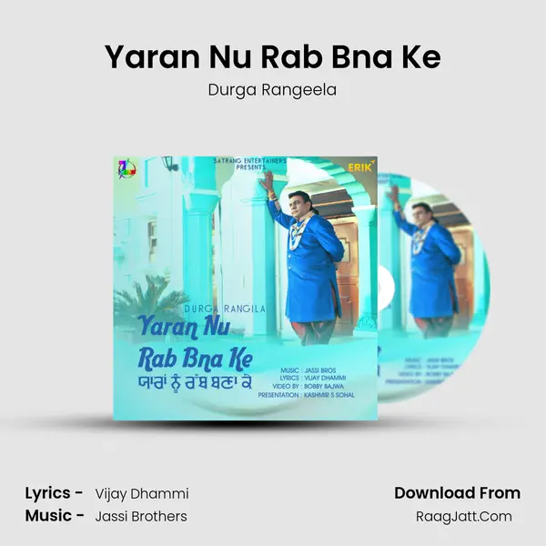 Yaran Nu Rab Bna Ke mp3 song