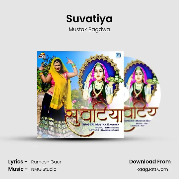 Suvatiya mp3 song