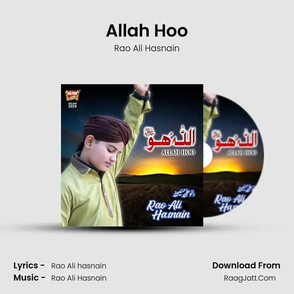 Allah Hoo MP3 Song by Rao Ali Hasnain Cover