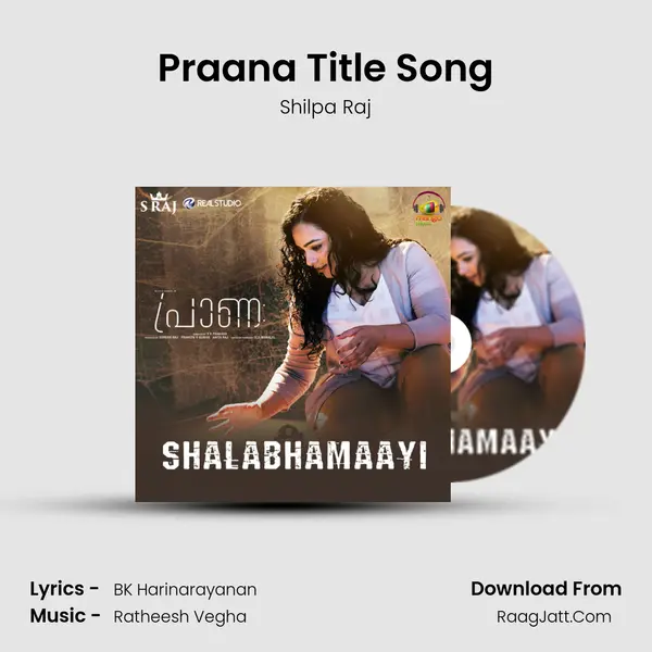 Praana Title Song mp3 song