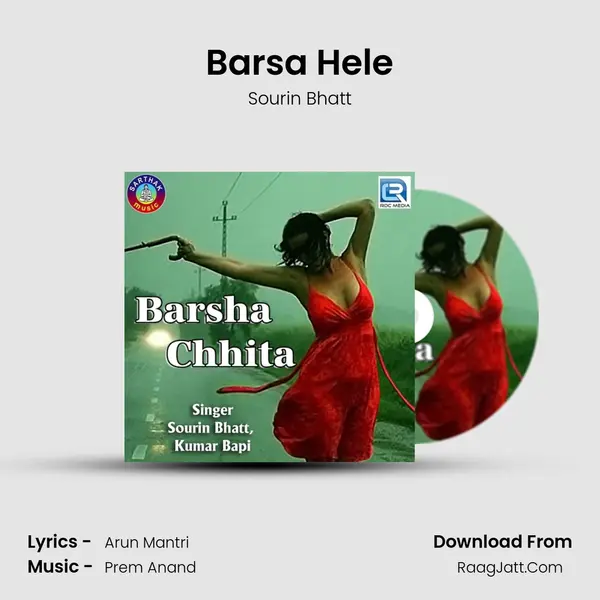 Barsa Hele MP3 Song by Sourin Bhatt Cover