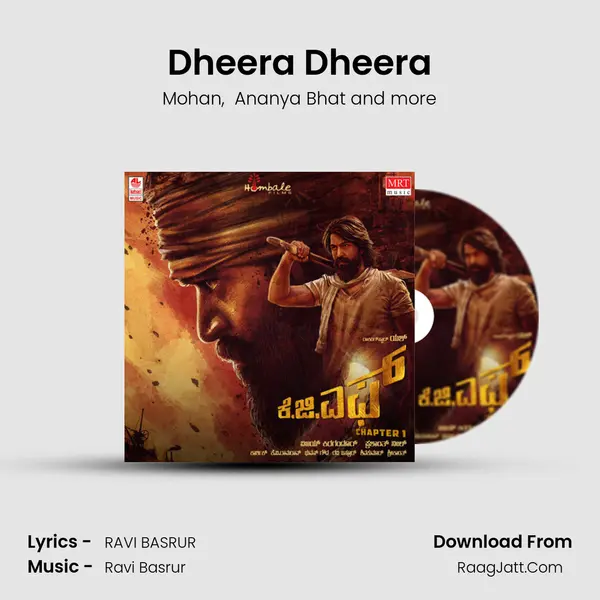 Dheera Dheera MP3 Song by Mohan Cover