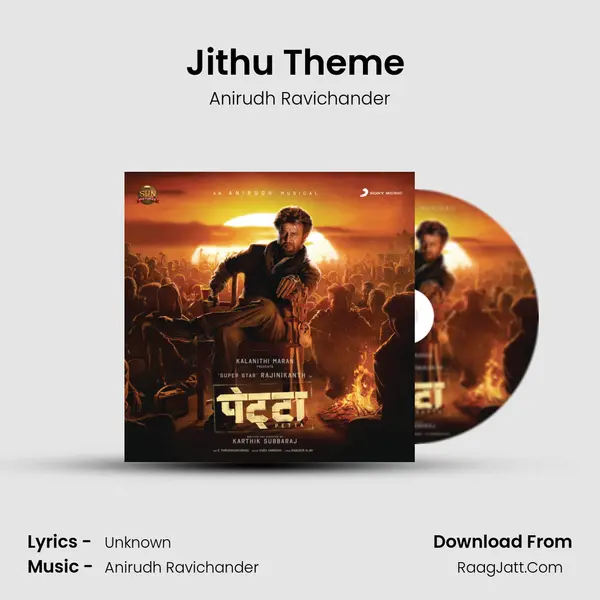 Jithu Theme (Instrumental) MP3 Song by Anirudh Ravichander Cover