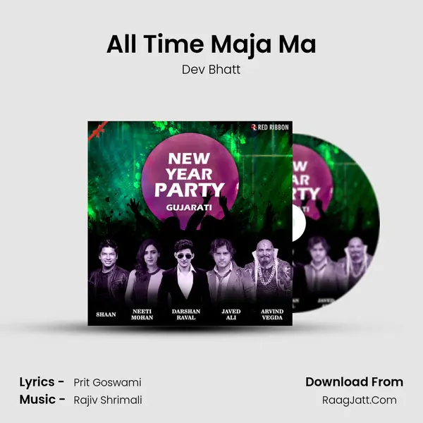 All Time Maja Ma MP3 Song by Dev Bhatt Cover