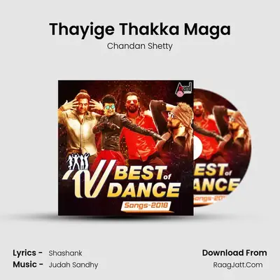 Thayige Thakka Maga Cover