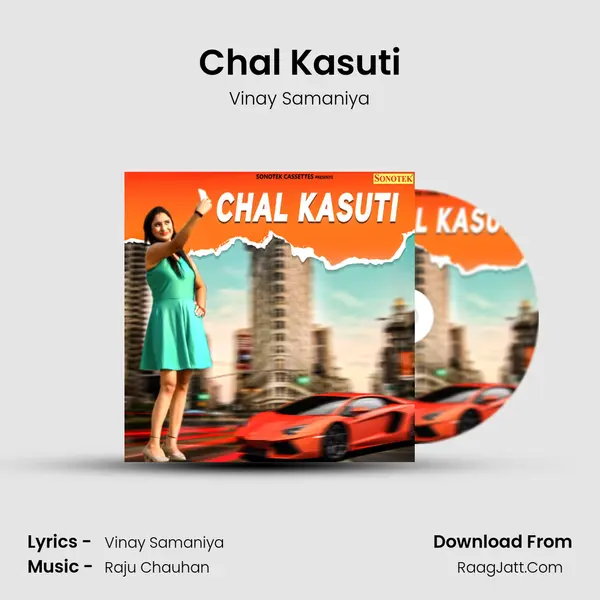 Chal Kasuti MP3 Song by Vinay Samaniya Cover