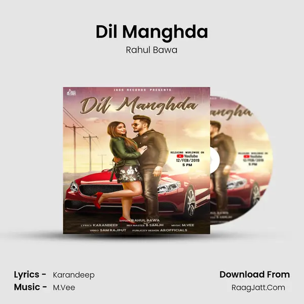 Dil Manghda MP3 Song by Rahul Bawa Cover