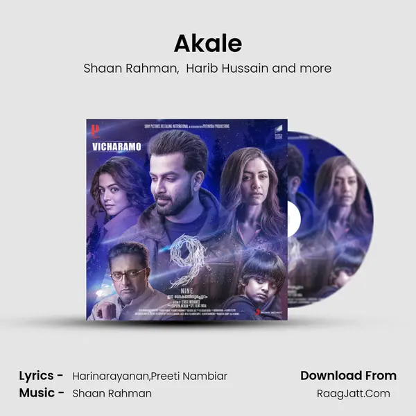 Akale MP3 Song by Shaan Rahman Cover