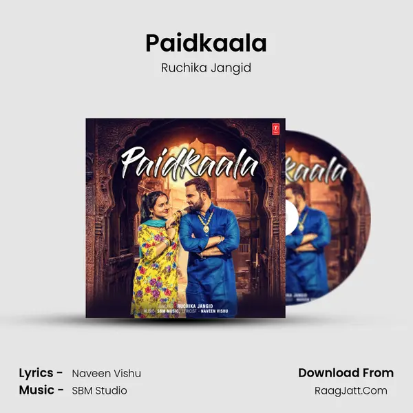 Paidkaala - Ruchika Jangid
