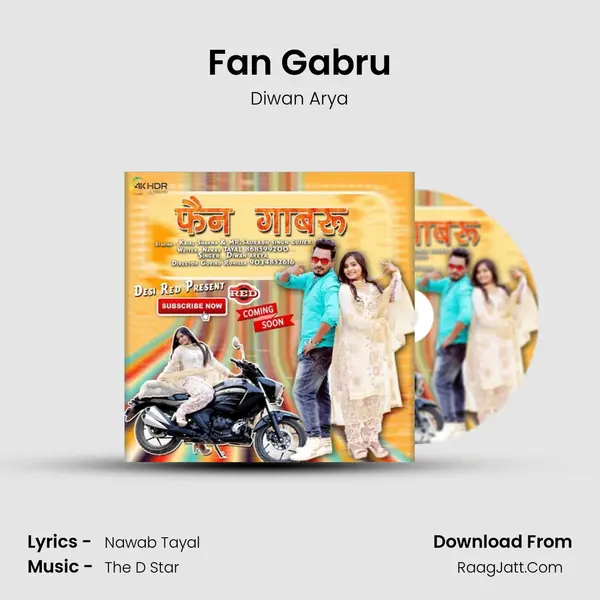 Fan Gabru - Diwan Arya