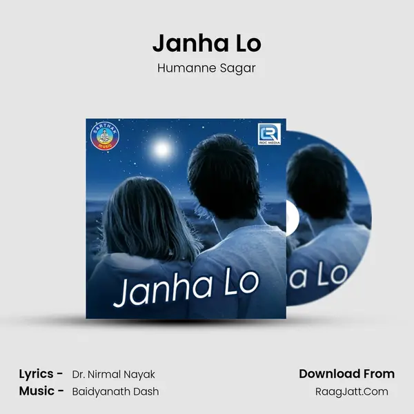 Janha Lo MP3 Song by Humanne Sagar Cover
