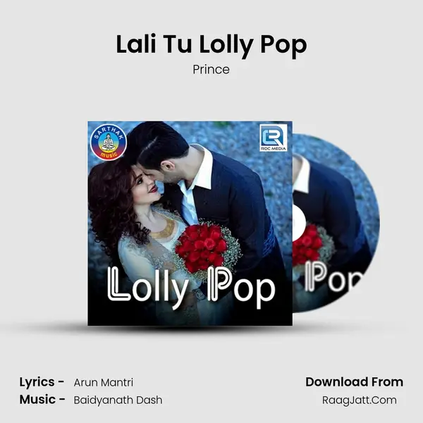 Lolly Pop - Prince