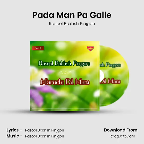 Pada Man Pa Galle mp3 song