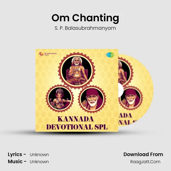 Om Chanting MP3 Song by S. P. Balasubrahmanyam Cover