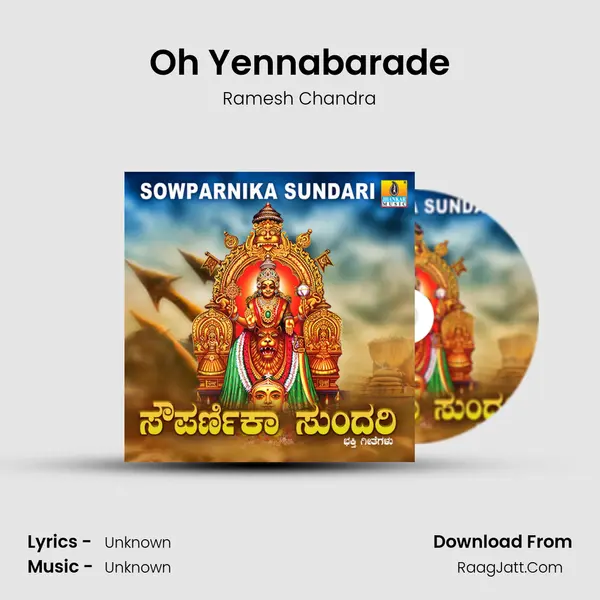Oh Yennabarade MP3 Song by Ramesh Chandra Cover