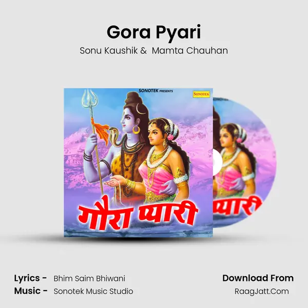 Gora Pyari - Sonu Kaushik