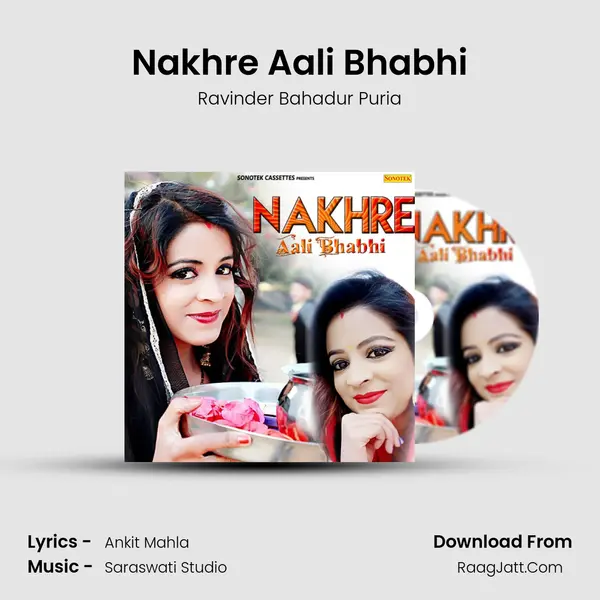 Nakhre Aali Bhabhi - Ravinder Bahadur Puria