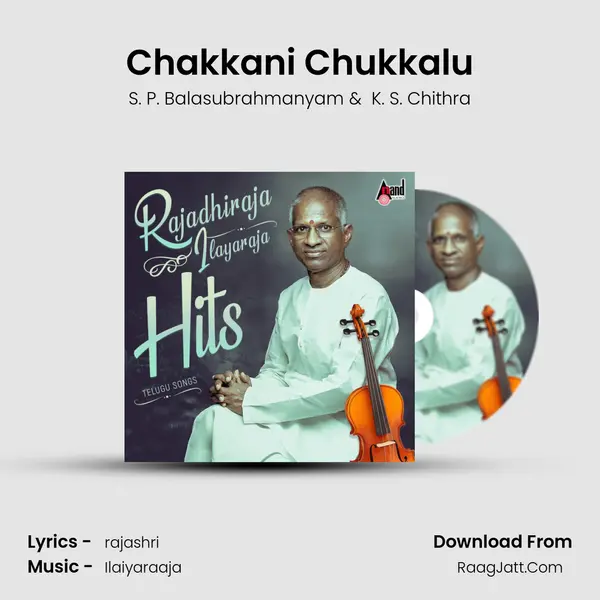Chakkani Chukkalu MP3 Song by S. P. Balasubrahmanyam Cover