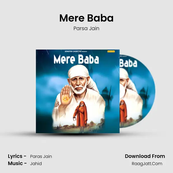 Mere Baba mp3 song