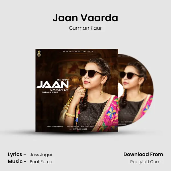Jaan Vaarda mp3 song