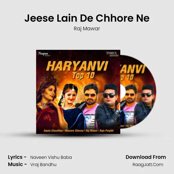 Jeese Lain De Chhore Ne Cover