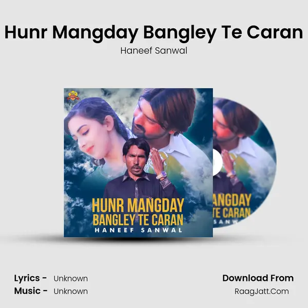 Hunr Mangday Bangley Te Caran Cover