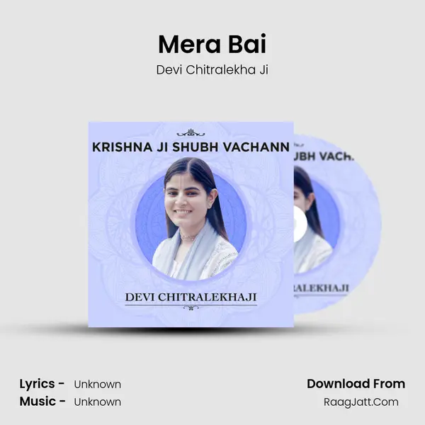 Mera Bai Cover