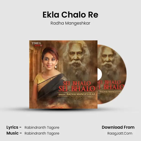 Ekla Chalo Re mp3 song