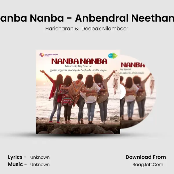 Nanba Nanba - Anbendral Neethane Cover