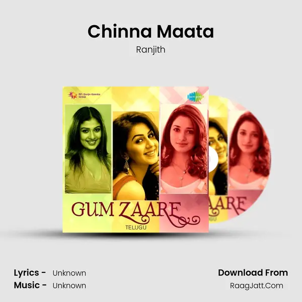 Chinna Maata Cover