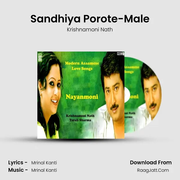 Sandhiya Porote-Male MP3 Song by Krishnamoni Nath Cover