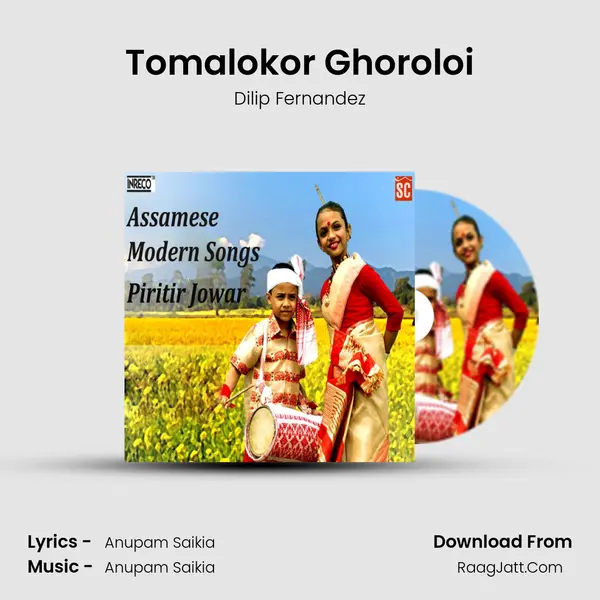 Tomalokor Ghoroloi MP3 Song by Dilip Fernandez Cover