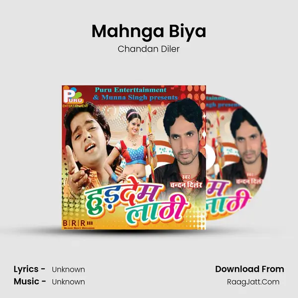 Mahnga Biya MP3 Song by Chandan Diler Cover