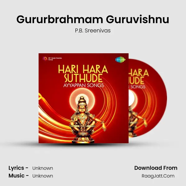Gururbrahmam Guruvishnu Cover