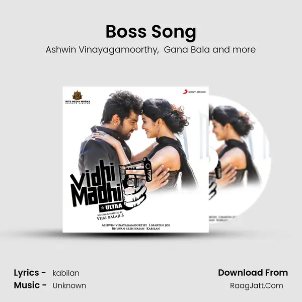 Boss Song MP3 Song by Ashwin Vinayagamoorthy Cover