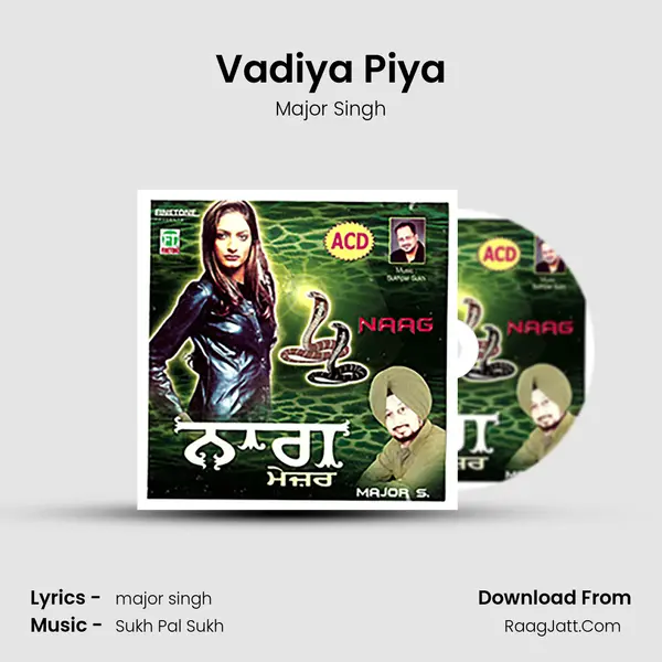 Vadiya Piya mp3 song
