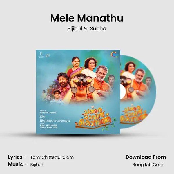 Mele Manathu MP3 Song by Bijibal Cover