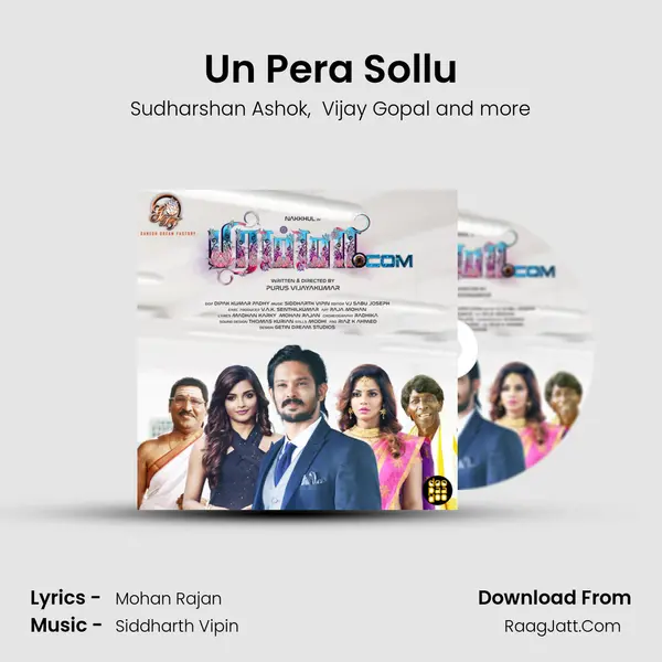 Un Pera Sollu MP3 Song by Sudharshan Ashok Cover