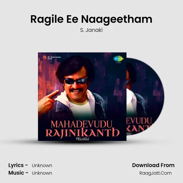 Ragile Ee Naageetham Cover