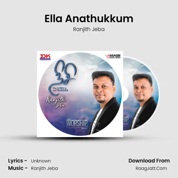 Ella Anathukkum MP3 Song by Ranjith Jeba Cover