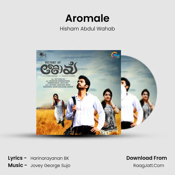 Aromale MP3 Song by Hisham Abdul Wahab Cover