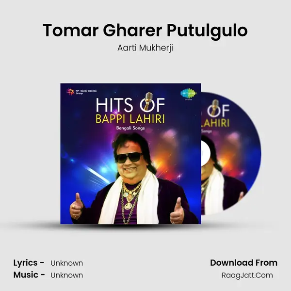 Tomar Gharer Putulgulo Cover