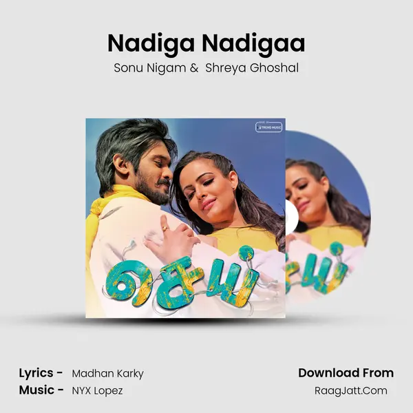 Nadiga Nadigaa MP3 Song by Sonu Nigam Cover