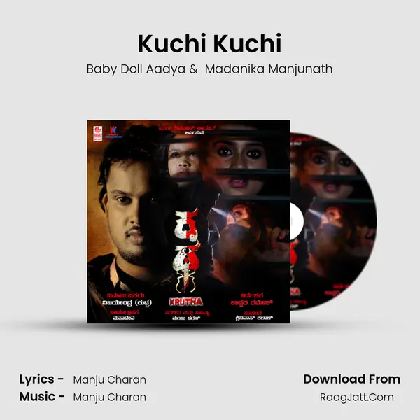 Kuchi Kuchi MP3 Song by Baby Doll Aadya Cover
