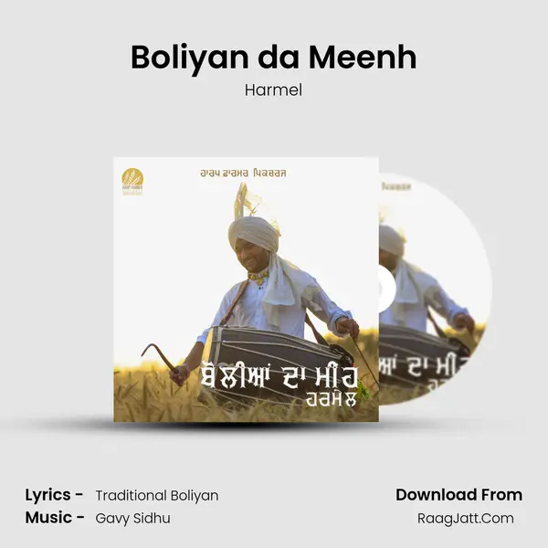 Boliyan da Meenh MP3 Song by Harmel Cover
