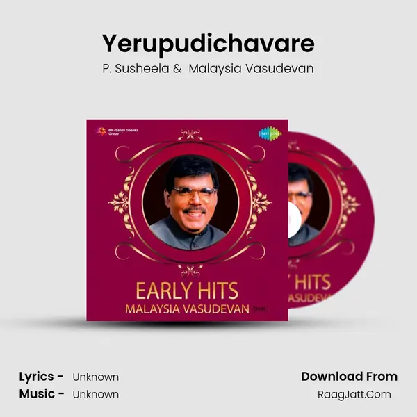 Yerupudichavare Cover