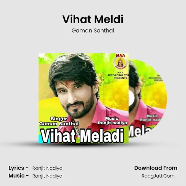 Vihat Meldi - Gaman Santhal