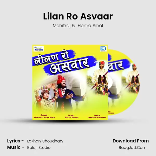 Lilan Ro Asvaar - Mohitraj
